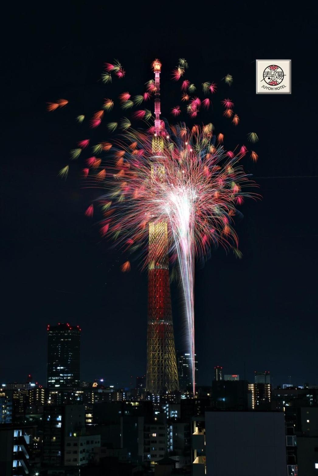 Juyoh Hotel Tokyo Ngoại thất bức ảnh